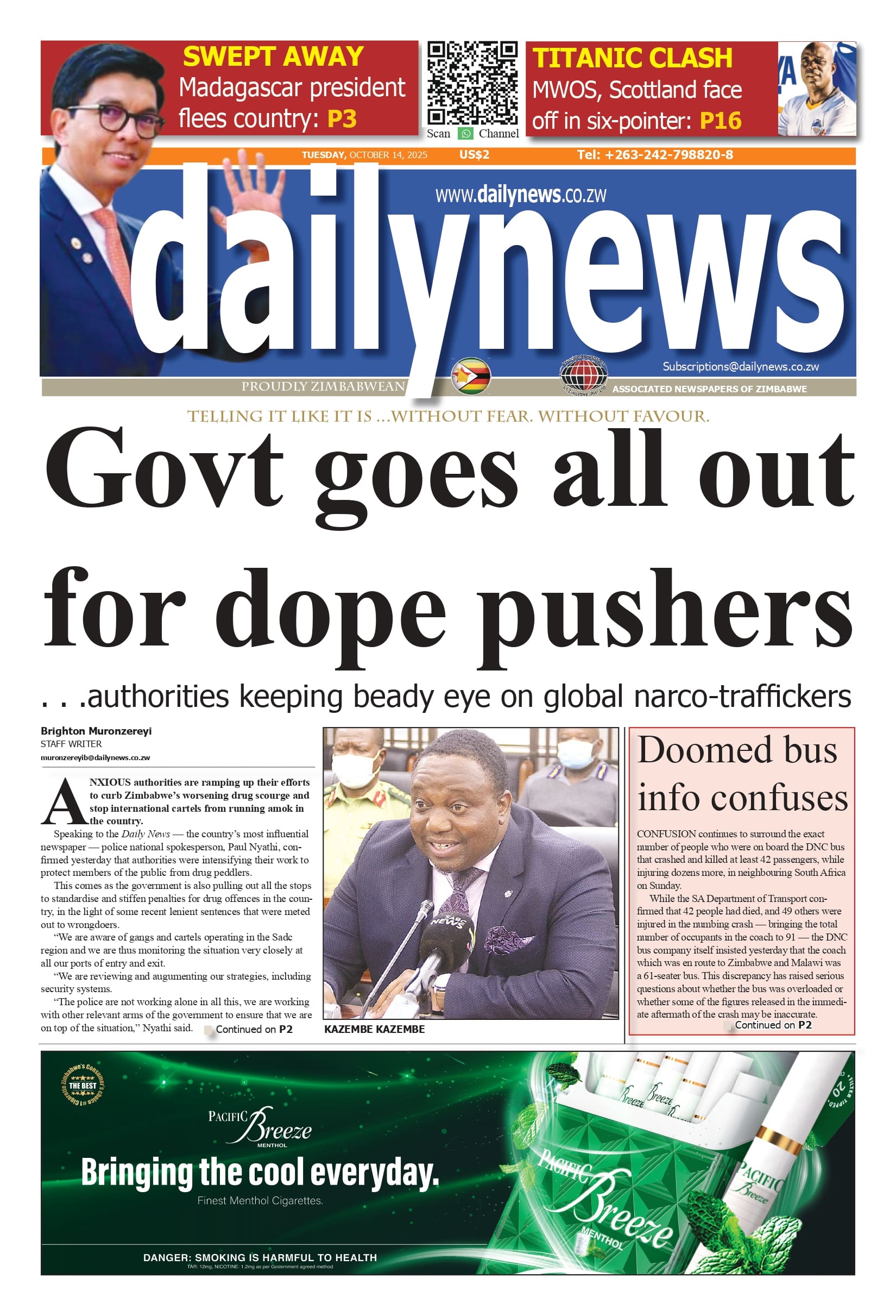 Tuesday 14 October 2025